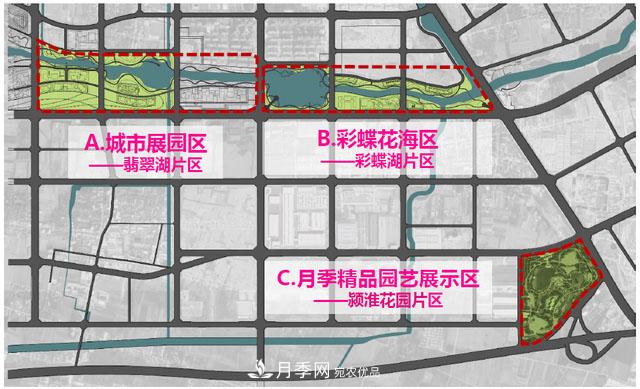 安徽阜陽高效推進第十屆中國月季展籌備工作(圖2)