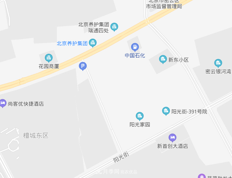 免費(fèi)，景美，有兒童活動(dòng)區(qū)！北京密云月季公園，你去了嗎！(圖2)