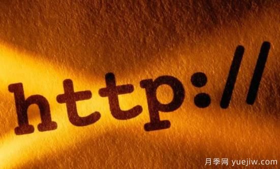 免費(fèi)域名能用嗎？免費(fèi)域名建站有哪些隱患？(圖1)
