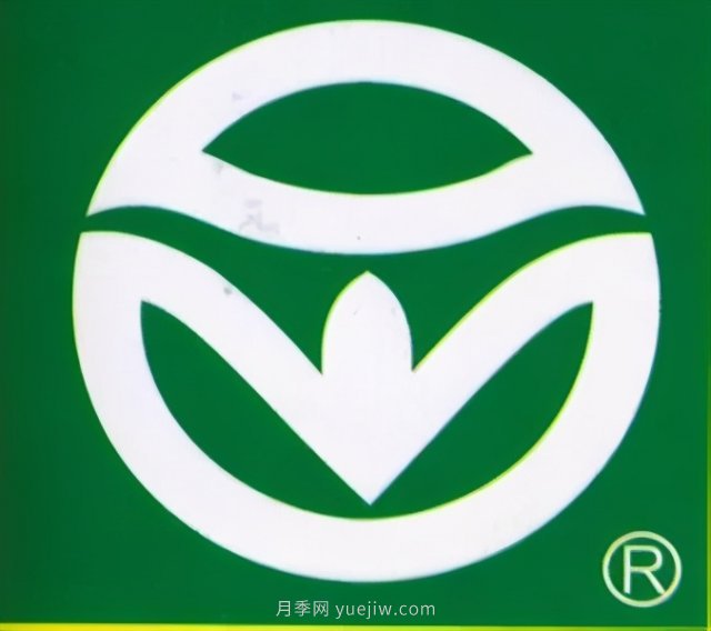 如何識(shí)別和查詢(xún)農(nóng)產(chǎn)品“三品一標(biāo)”(圖2)