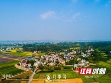 瀏陽(yáng)永安：美麗鄉(xiāng)村入畫來(lái)