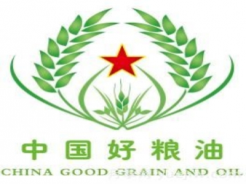 河南23個(gè)產(chǎn)品入選2021年度中國好糧油產(chǎn)品，南陽有5個(gè)