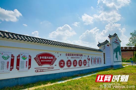 株洲攸縣：姹紫嫣紅皆秋色 鄉(xiāng)村風景入眼簾(圖1)