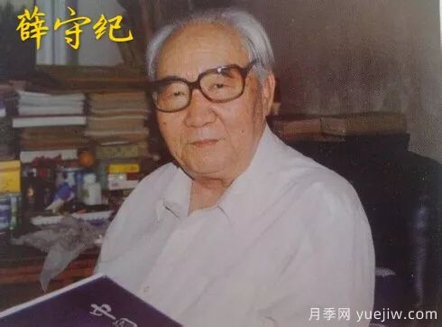 談?wù)勚袊?guó)月季的發(fā)展史，致敬中國(guó)的月季育種家前輩們！(圖21)