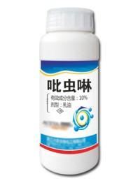園林養(yǎng)護(hù)常用殺蟲劑知識(圖4)