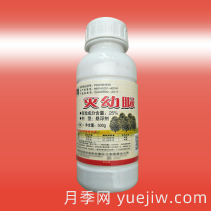 園林養(yǎng)護(hù)常用殺蟲劑知識(圖7)